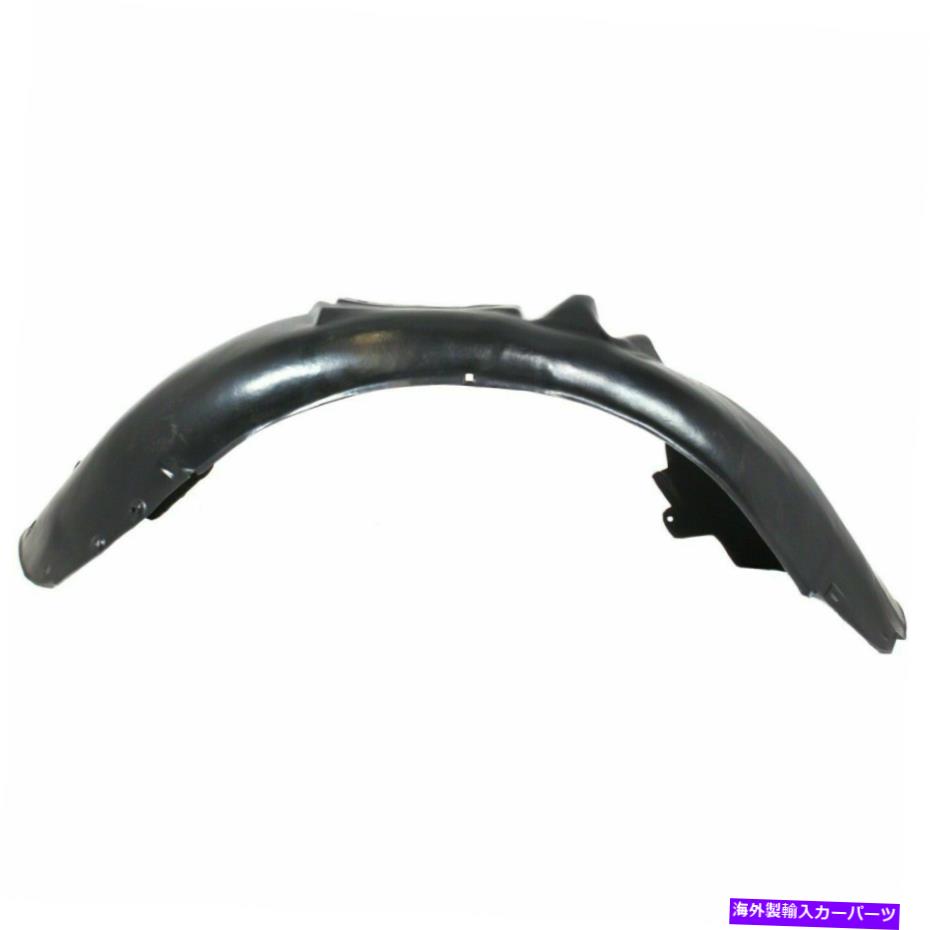 フェンダーライナー フロントフェンダーライナードライバーサイドフィット2004-2006アウディS4コンバーチブルAU1250104 Front Fender Liner Driver Side Fits 2004-2006 Audi S4 Convertible AU1250104【並行輸入品】
