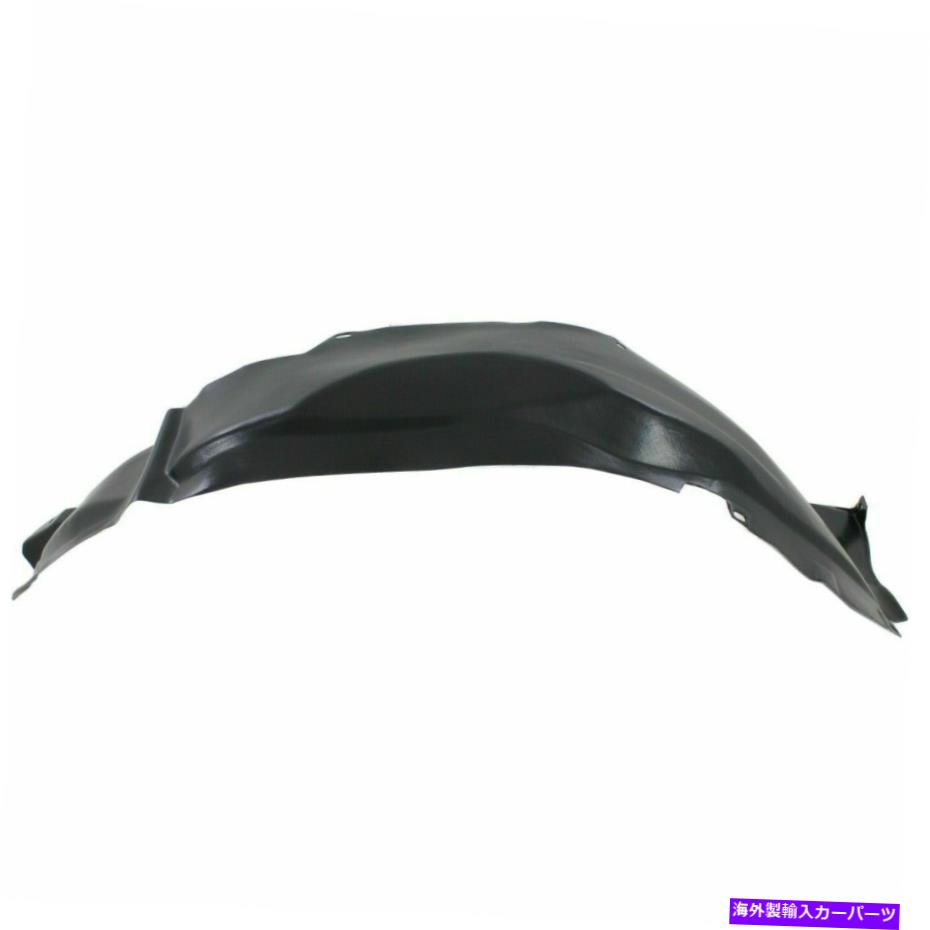 フェンダーライナー フロントフェンダーライナーの乗客サイドフィット2004ジープグランドチェロキーCH1249142 Front Fender Liner Passenger Side Fits 2004 Jeep Grand Cherokee CH1249142【並行輸入品】