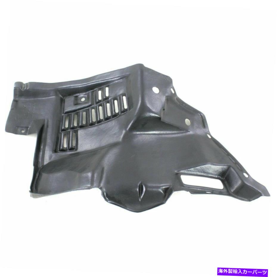 フェンダーライナー フロントフェンダーライナーRHサイドフロントセクションフィット97-01インフィニティQ45 in1249105 Front Fender Liner RH Side Front Section Fits 97-01 Infiniti Q45 IN1249105【並行輸入品】