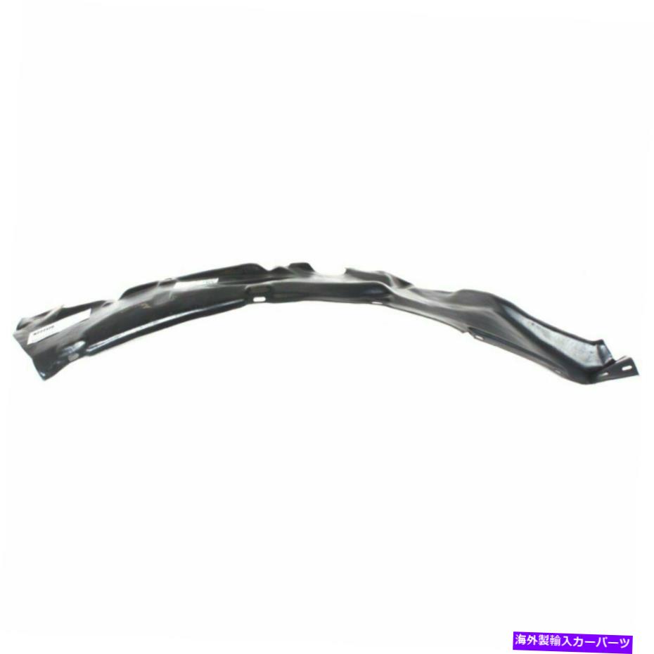 フェンダーライナー フェンダーライナーフロントドライバーサイドリアセクションは日産240SX NI1250119に適合します Fender Liner Front Driver Side Rear Section Fits Nissan 240SX NI1250119【並行輸入品】