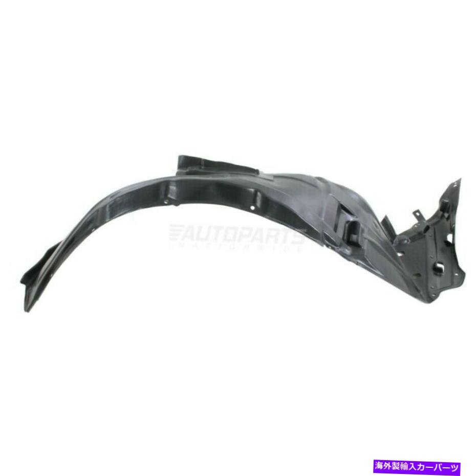 フェンダーライナー 新しいフロント右旅客RHサイドフェンダーライナーフィット2011-2016ホンダCR-Z New Front Right Passenger RH Side Fender Liner Fits 2011-2016 Honda CR-Z【並行輸入品】