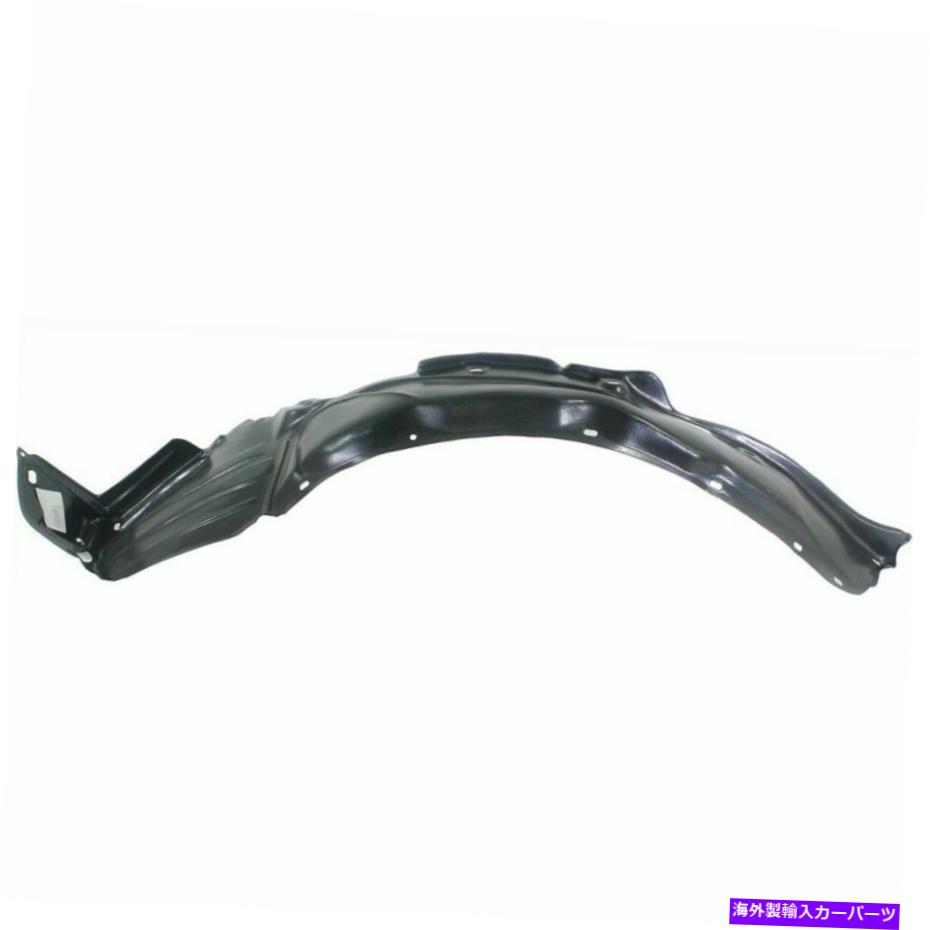 フェンダーライナー フロントフェンダーライナードライバーサイドフィット2002-2005ホンダシビックハッチバックHO1248119 Front Fender Liner Driver Side Fits 2002-2005 Honda Civic Hatchback HO1248119【並行輸入品】