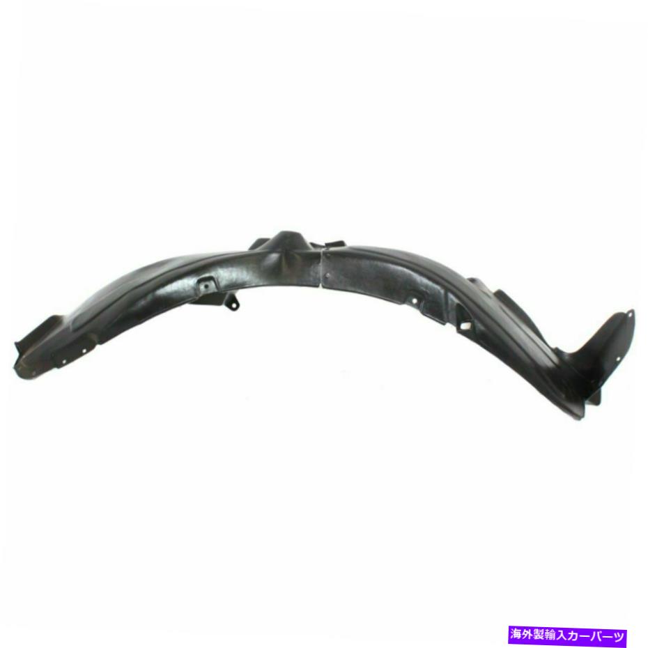 フェンダーライナー フェンダーライナーの助手席側側はKia Sedona Hyundai Entourage KI1251115に適合します Fender Liner Front Passenger Side Fits Kia Sedona Hyundai Entourage KI1251115【並行輸入品】
