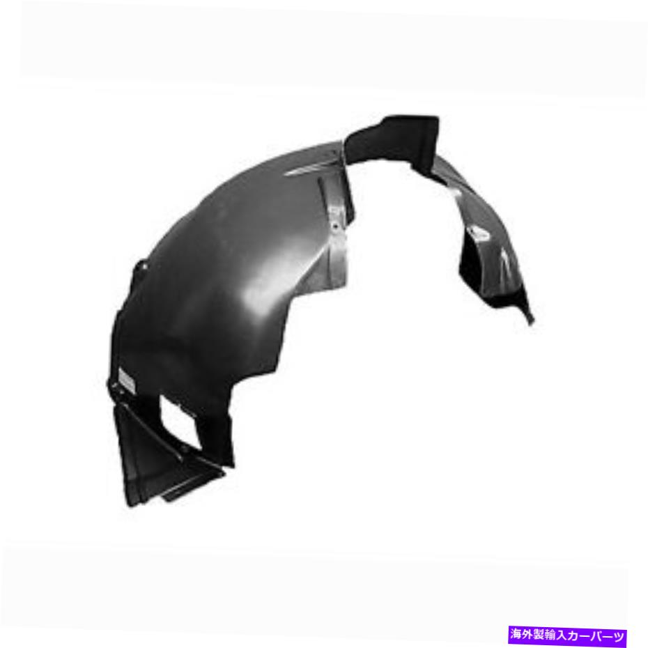 フェンダーライナー BM1251107助手席フロントフェンダースプラッシュシールドまたはライナー BM1251107 PASSENGER SIDE FRONT FENDER SPLASH SHIELD OR LINER【並行輸入品】