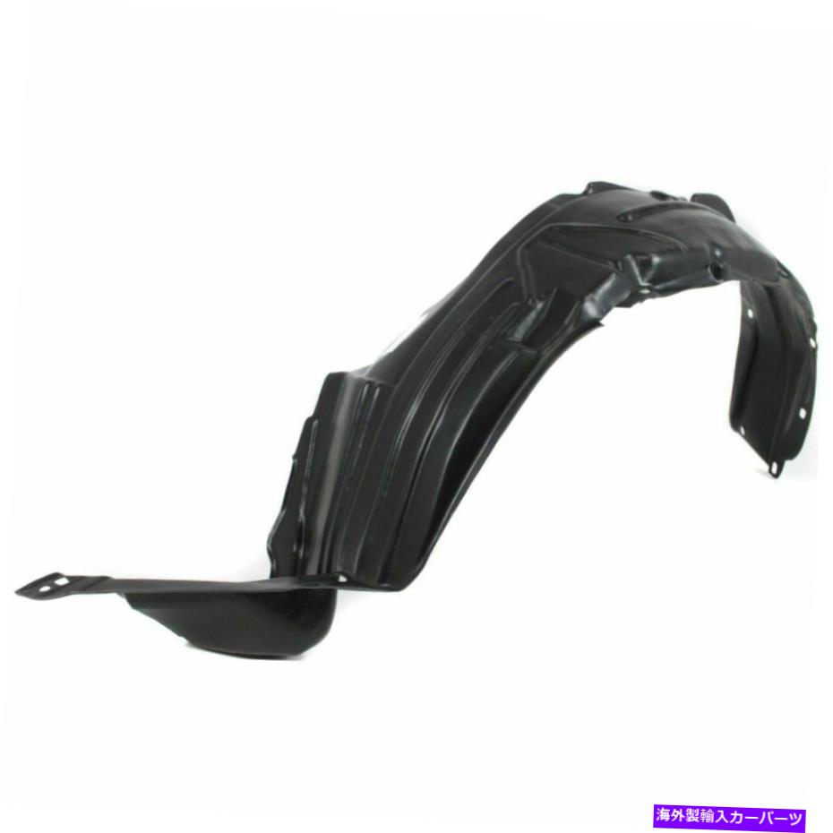 フェンダーライナー フロントフェンダーライナードライバーサイドフィット2002-2006ホンダCR-V HO1248116 Front Fender Liner Driver Side Fits 2002-2006 Honda CR-V HO1248116【並行輸入品】