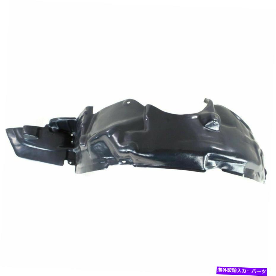 フェンダーライナー フロントフェンダーライナードライバーサイドフィット2001-2002トヨタカローラTO1248118 Front Fender Liner Driver Side Fits 2001-2002 Toyota Corolla TO1248118【並行輸入品】