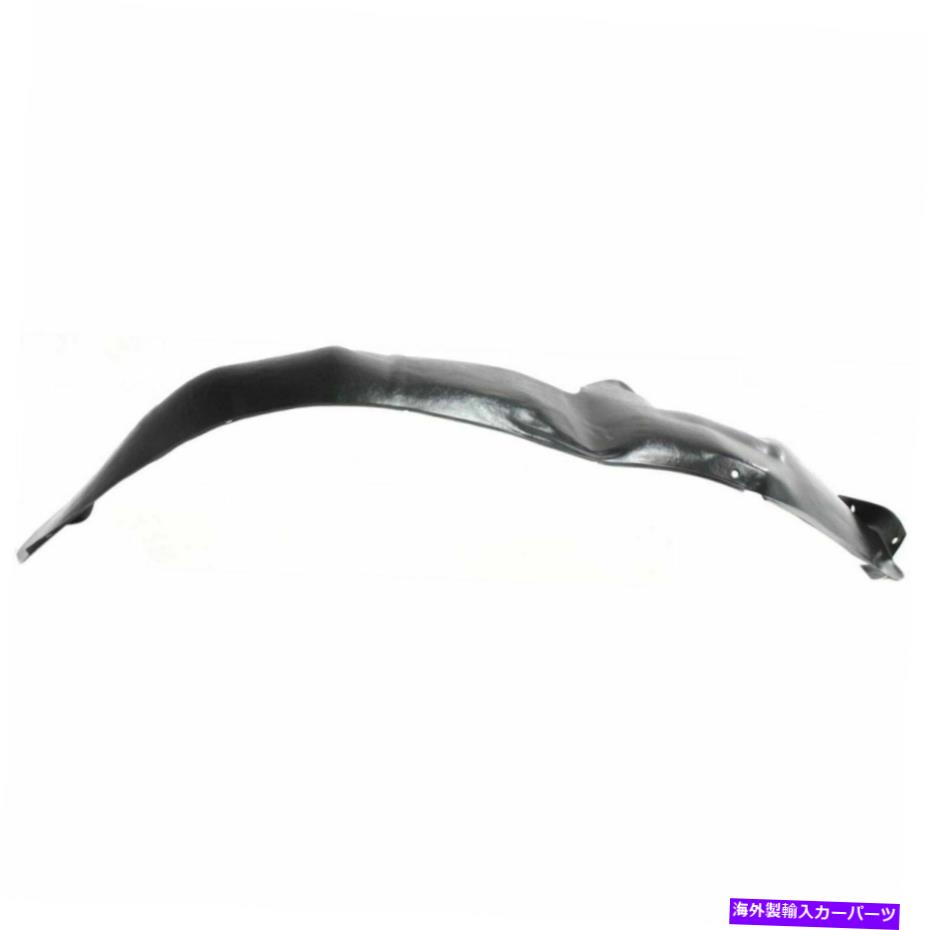 フェンダーライナー フェンダーライナーの助手席側側はシボレーカマロ10296525 GM1249105に適合します Fender Liner Front Passenger Side Fits Chevrolet Camaro 10296525 GM1249105【並行輸入品】