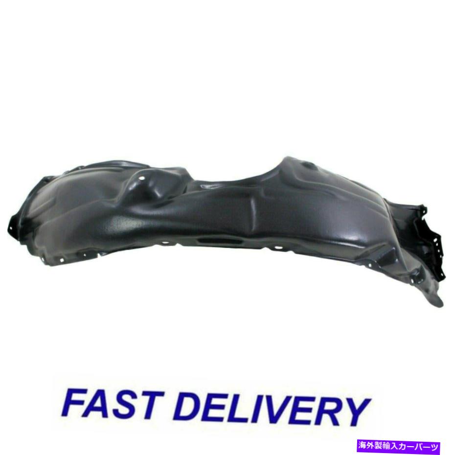 フェンダーライナー 新しいフロントパッカーサイドフェンダーライナーフィットトヨタカムリ5387506170 to1249166 New Front Passenger Side Fender Liner Fits Toyota Camry 5387506170 TO1249166【並行輸入品】