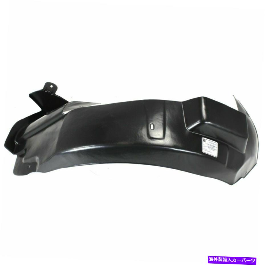 フェンダーライナー New Fits Cadillac CTS/CTS-V 03-07フロントパッセンジャーRHサイドフェンダーライナーGM1249159 New Fits CADILLAC CTS/CTS-V 03-07 Front Passenger RH Side Fender Liner GM1249159【並行輸入品】