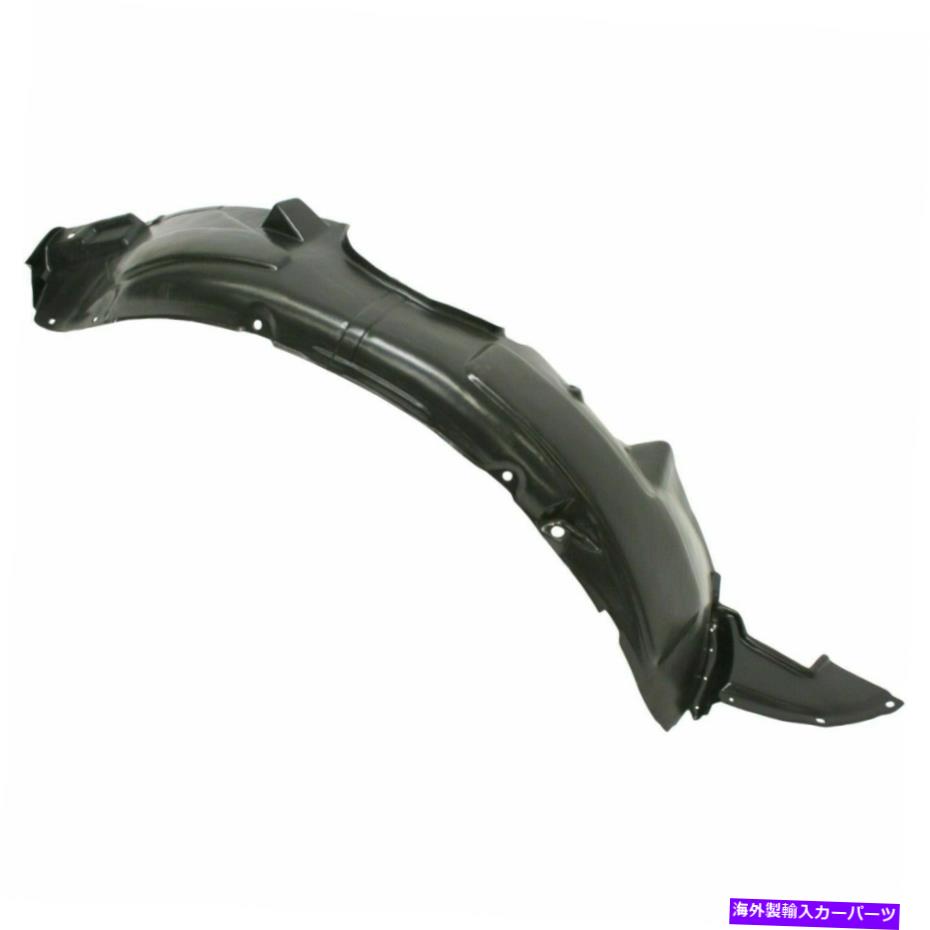フェンダーライナー フロントフェンダーライナーRHサイドフィットヒュンダイエラントラツーリング868122L000 HY1249118 Front Fender Liner RH Side Fits Hyundai Elantra Touring 868122L000 HY1249118【並行輸入品】 43,901円