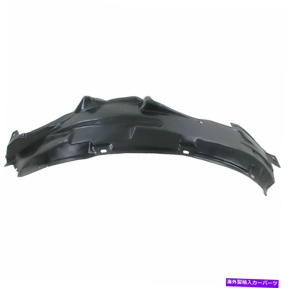 フェンダーライナー フロントフェンダーライナーRHサイドリアセクションフィット97-01インフィニティQ45 in1249106 Front Fender Liner RH Side Rear Section Fits 97-01 Infiniti Q45 IN1249106【並行輸入品】