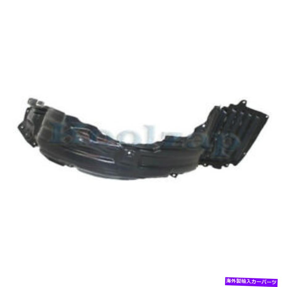 フェンダーライナー 08-13ランサー2.0L/2.4Lフロントスプラッシュシールドインナーフェンダーライナー右側 For 08-13 Lancer 2.0L/2.4L Front Splash Shield Inner Fender Liner Right Side【並行輸入品】