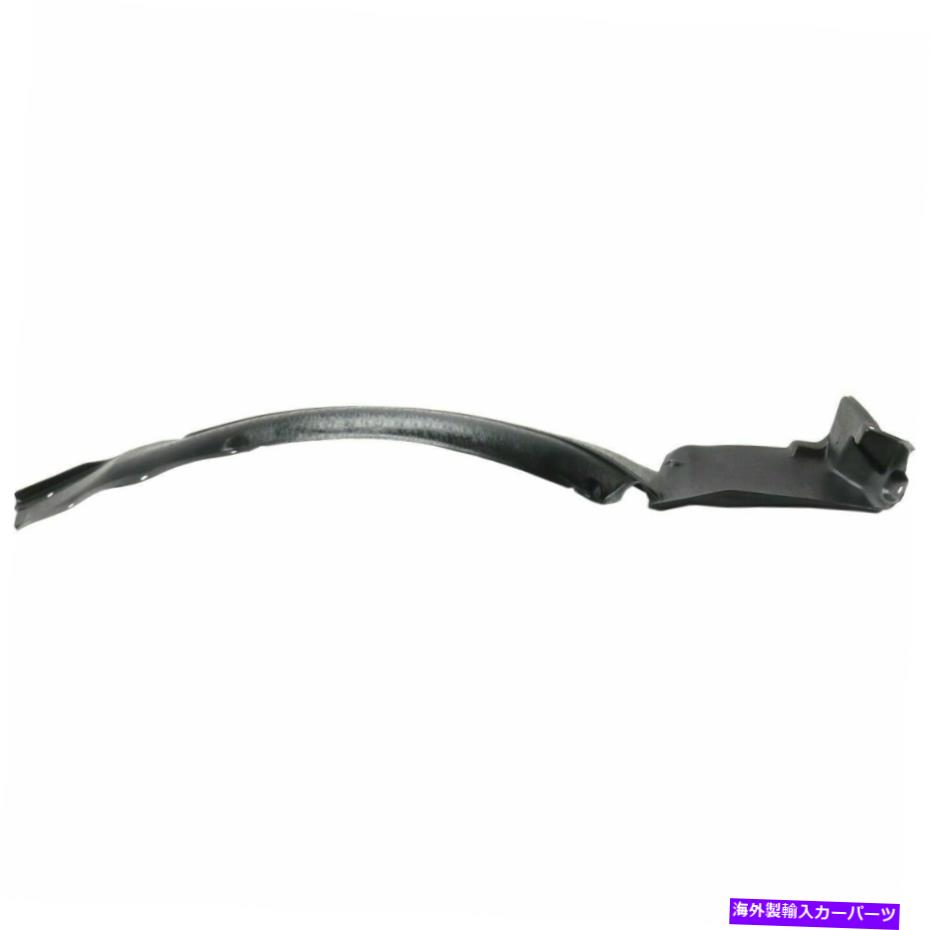 フェンダーライナー フェンダーライナーフロントRH右乗客フィット1995-2001シボレーメトロGM1249141 Fender Liner Front RH Right Passenger Fits 1995-2001 Chevrolet Metro GM1249141【並行輸入品】