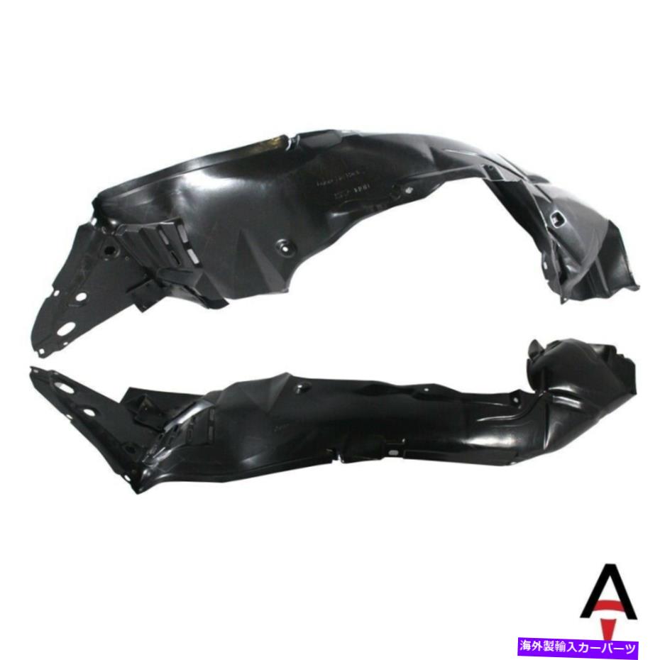 フェンダーライナー 日産アルティマのための新しいフェンダーライナースプラッシュシールドフロント左と右ペア New Fender Liner Splash Shields For Nissan Altima Set Front Left & Right Pair【並行輸入品】