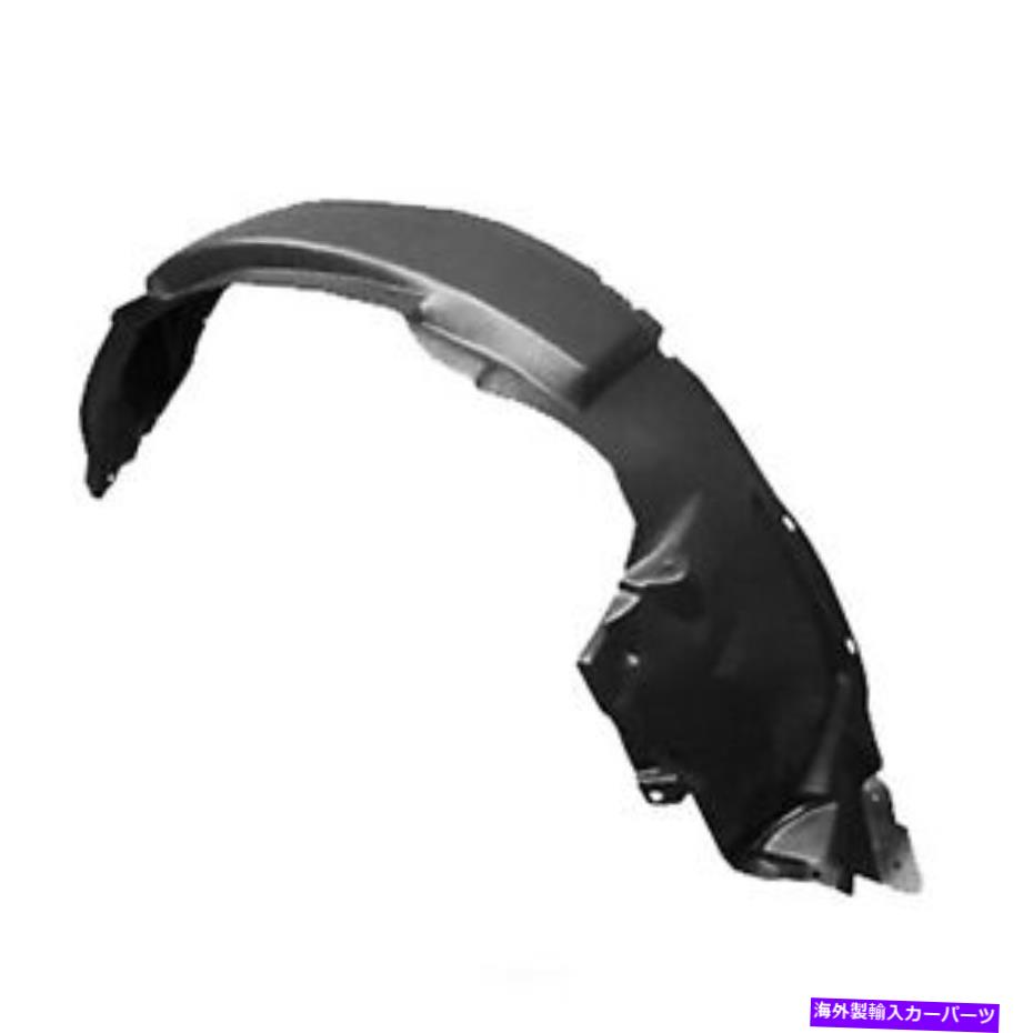 フェンダーライナー フェンダーライナーハイブリッドフロント左LKQ Corp FO1248126 Fender Liner-Hybrid Front Left LKQ CORP FO1248126【並行輸入品】