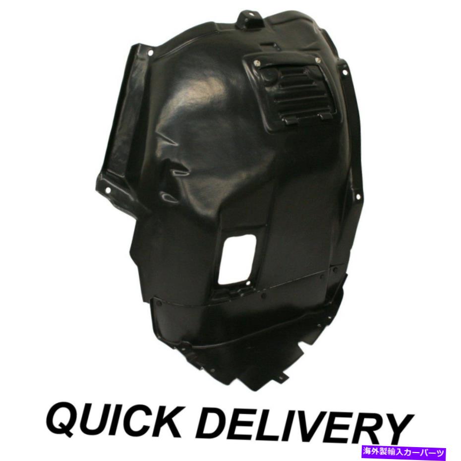 フェンダーライナー フェンダーライナーフロントLHサイドフロントセクションフィット328i 325XI 328I XDRIVE BM1250115 Fender Liner Front LH Side Front Section Fits 328i 325xi 328i xDrive BM1250115【並行輸入品】 44,902円