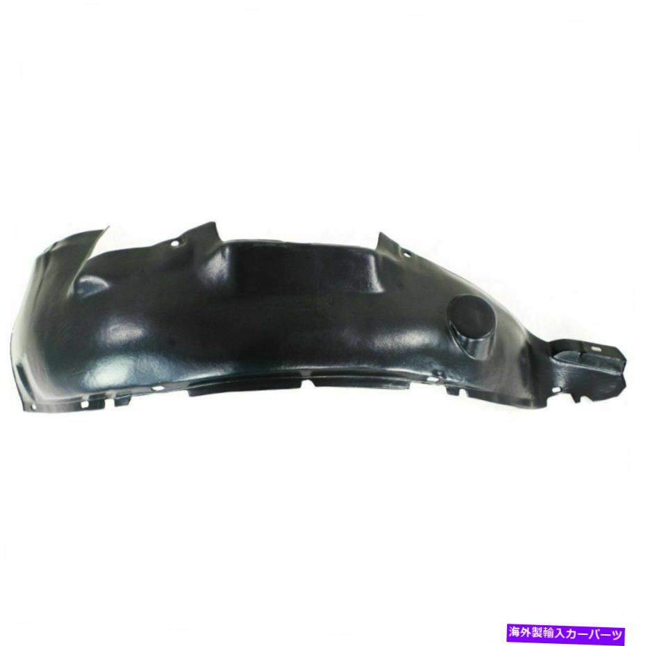 フェンダーライナー フェンダーライナーフロントドライバーサイドフィットフォルクスワーゲンゴルフジェッタ1H0809961A VW1248102 Fender Liner Front Driver Side Fits Volkswagen Golf Jetta 1H0809961A VW1248102【並行輸入品】