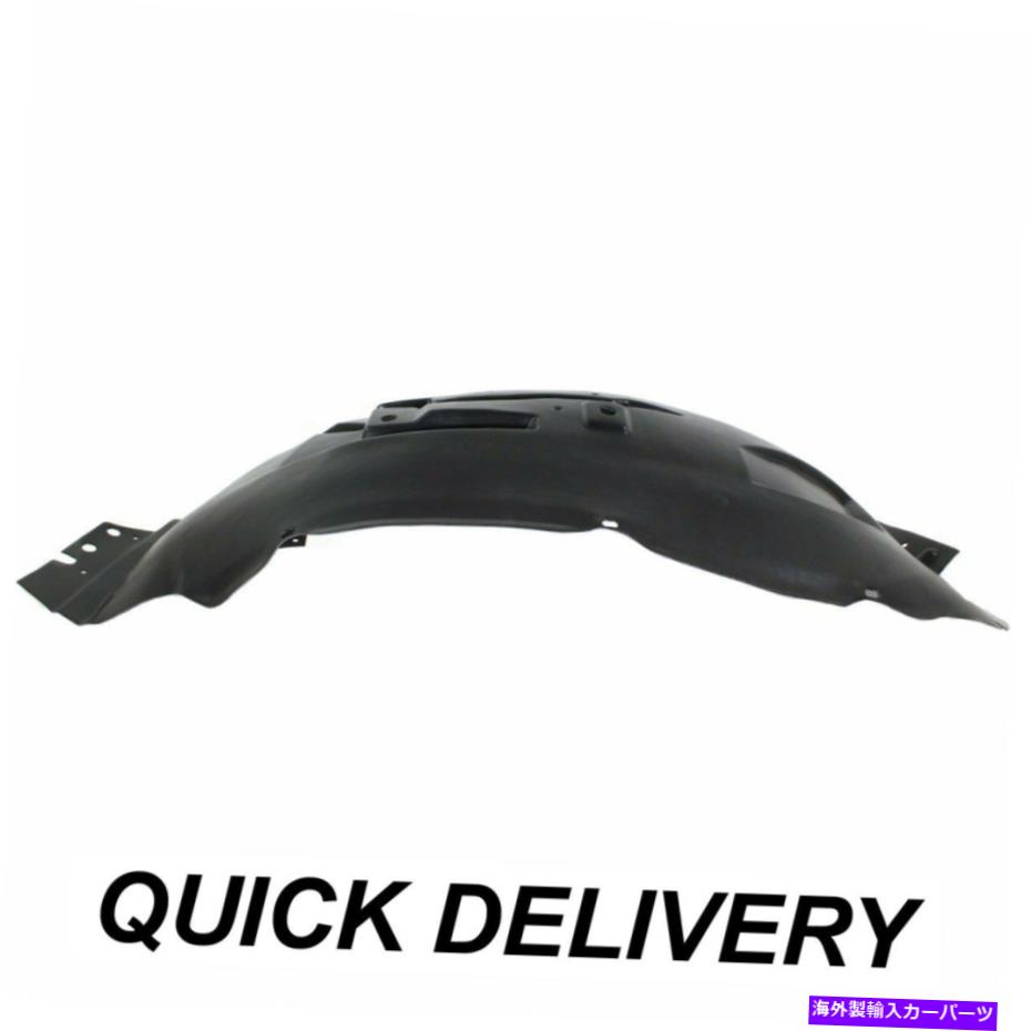 フェンダーライナー フェンダーライナーフロントドライバーサイドフィットエクスプローラースポーツTRACエクスプローラースポーツFO1246113 Fender Liner Front Driver Side Fits Explorer Sport Trac Explorer Sport FO1246113【並行輸入品】