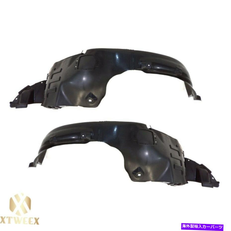 フェンダーライナー 左+右サイドフェンダーライナースプラッシュシールドペア11-13ヒュンダイソナタ用セット Left+Right Side Fender Liner Splash Shield Pair Set For 11-13 Hyundai Sonata【並行輸入品】