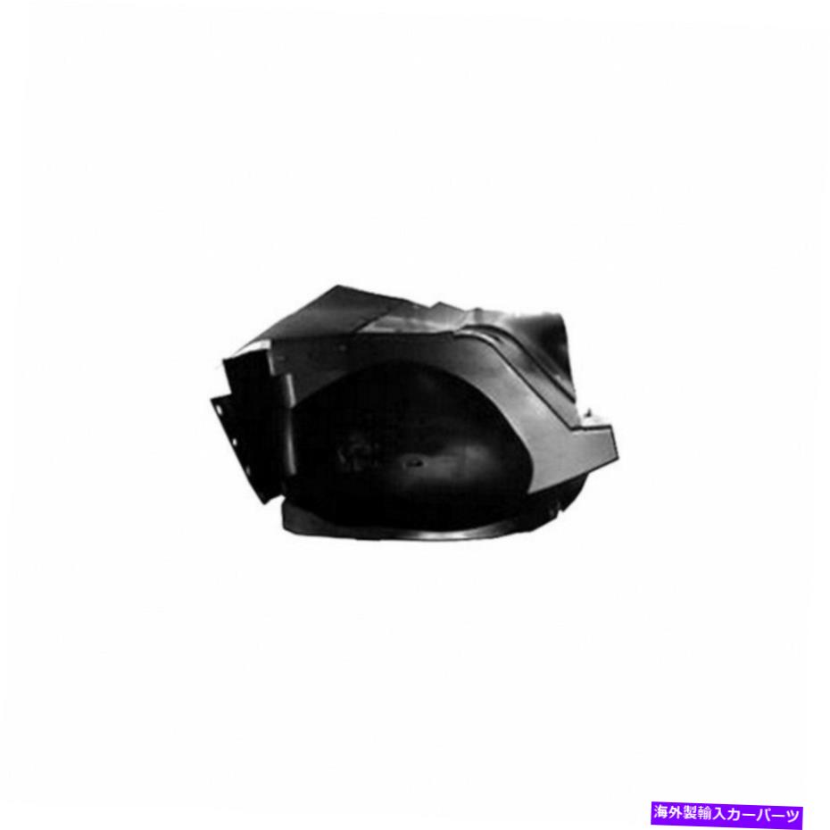 フェンダーライナー GMC Acadia 2013-2016 Fender Liner Driver Side |フロント|内側のパネル For GMC Acadia 2013-2016 Fender Liner Driver Side | Front | Inner Panel【並行輸入品】