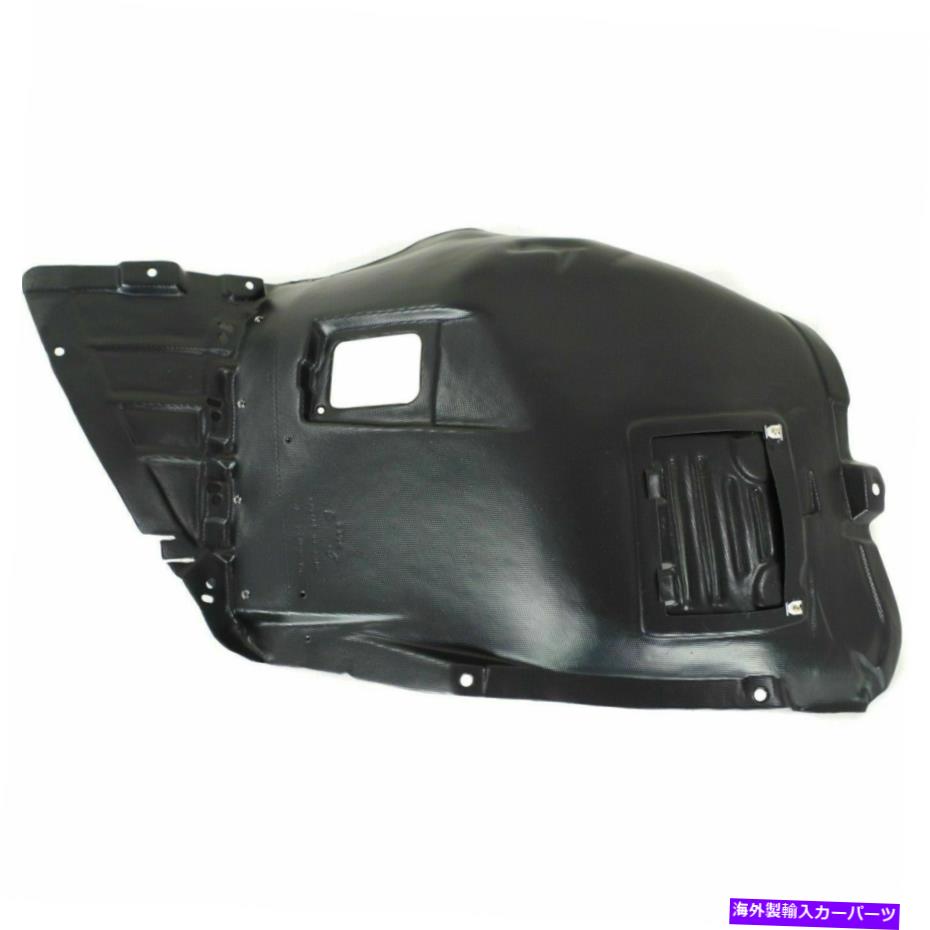 フェンダーライナー 2007-11 BMW 335i BM1250114のフロント左フェンダーライナースプラッシュシールドセダン/ワゴン Front Left Fender Liner Splash Shield Sedan/Wagon For 2007-11 BMW 335I BM1250114【並行輸入品】 43,901円
