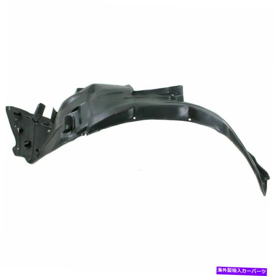 フェンダーライナー 新しいフロントLHフェンダーライナーインナーフェンダーフィット2011-2016ホンダCR-Z HO1248140 New Front Lh Fender Liner Inner Fender Fits 2011-2016 Honda CR-Z HO1248140【並行輸入品】