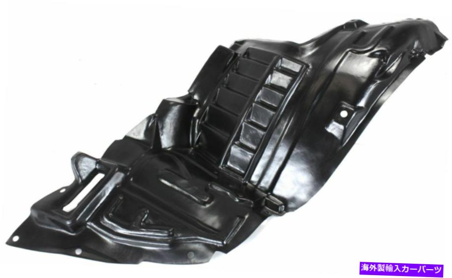 フェンダーライナー 新しいスプラッシュシールドフェンダーライナーフロントドライバー左サイドLHハンドM45 in1248108 New Splash Shield Fender Liner Front Driver Left Side LH Hand for M45 IN1248108【並行輸入品】
