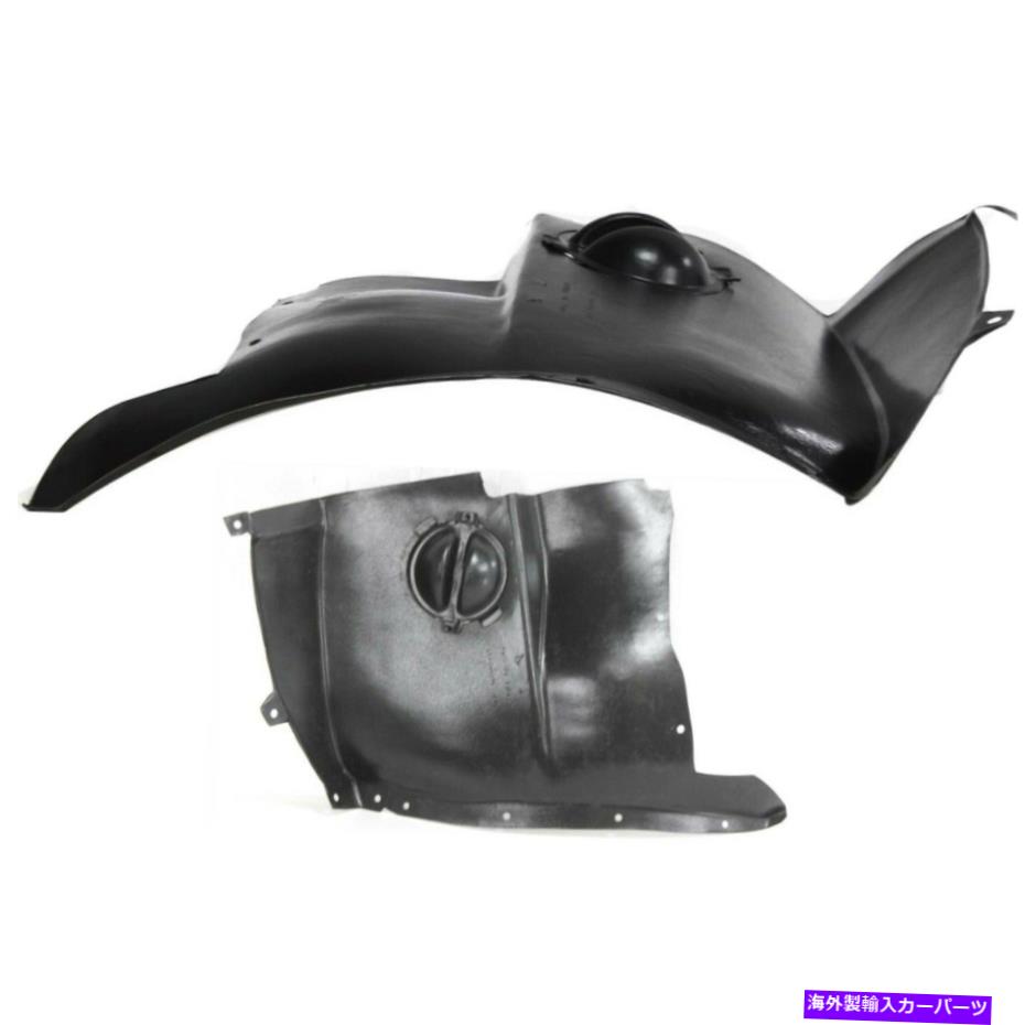 フェンダーライナー 2005-2013のスプラッシュシールドシボレーコルベットフロント左＆右正面セクション Splash Shield For 2005-2013 Chevrolet Corvette Front Left & Right Front Section【並行輸入品】