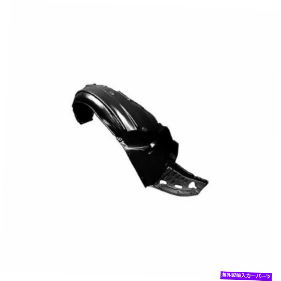 フェンダーライナー Acura TL 2009 2010 2011 FENDER FENDER LINER RASSENGER SIDE | SH/SH Tech For Acura TL 2009 2010 2011 Fender Liner Passenger Side | SH/SH Tech【並行輸入品】