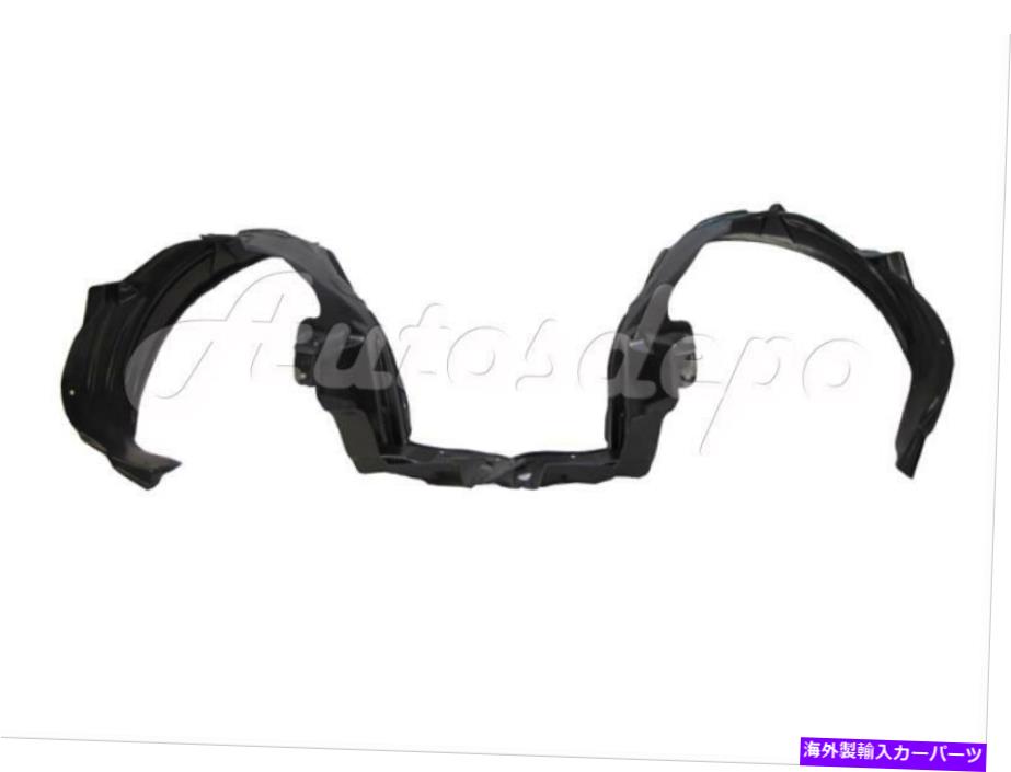 フェンダーライナー 07 08 ACURA TLタイプSナビベースフロントフェンダーライナーセット FOR 07 08 ACURA TL TYPE S NAVI BASE FRONT FENDER LINER SET【並行輸入品】