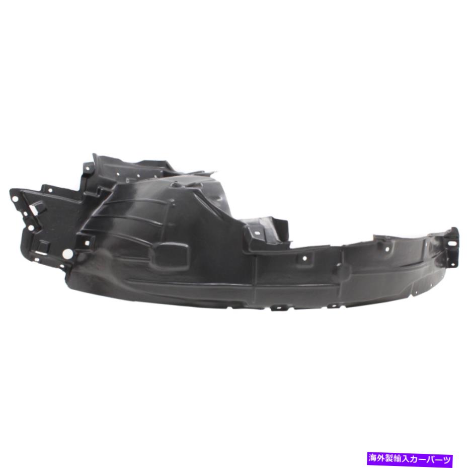 フェンダーライナー 新しいフェンダーライナーフロントドライバー左サイドLHハンドNI1248156 638439MB0A-PFM New Fender Liner Front Driver Left Side LH Hand NI1248156 638439MB0A-PFM【並行輸入品】