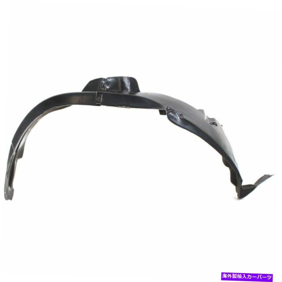 フェンダーライナー 豪華なPKGを備えたKia Sportageの右旅客側フェンダーライナー AM Front,Right Passenger Side FENDER LINER For Kia Sportage WITH LUXURY PKG【並行輸入品】