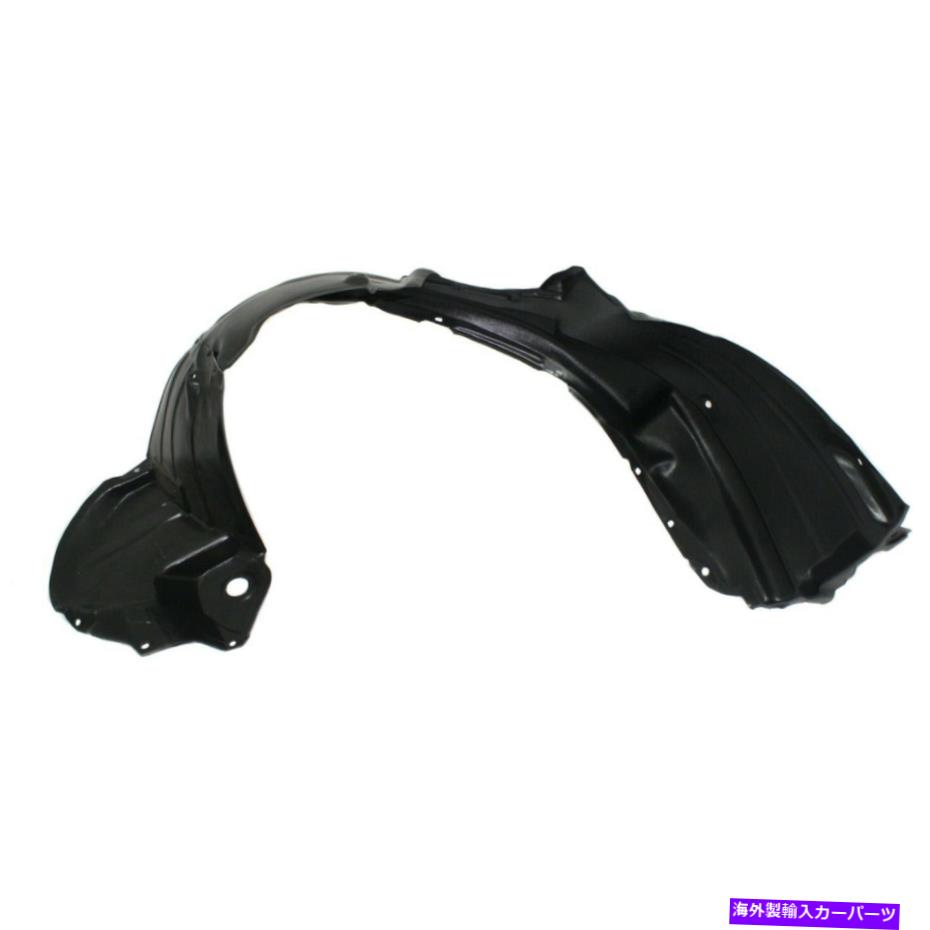 フェンダーライナー 2011-2013のフェンダーライナートヨタハイランダーハイブリッドモデルフロント右 Fender Liner For 2011-2013 Toyota Highlander Hybrid Models Front Right【並行輸入品】 43,901円