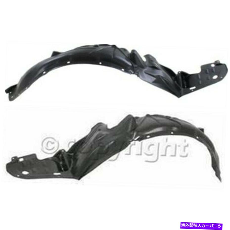 フェンダーライナー 2001年から2003年のSplash Shield Acura CL Front、ドライバー、乗客側セット2 Splash Shield For 2001-2003 Acura CL Front, Driver and Passenger Side Set of 2【並行輸入品】