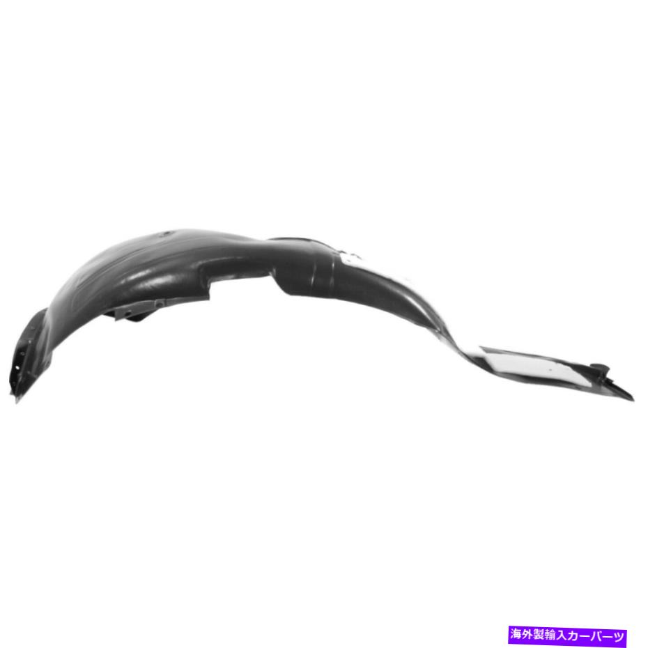 フェンダーライナー 新しいフェンダーライナーフロントドライバー左サイドLHハンドエラントラHY1248161 86811F3000 New Fender Liner Front Driver Left Side LH Hand for Elantra HY1248161 86811F3000【並行輸入品】