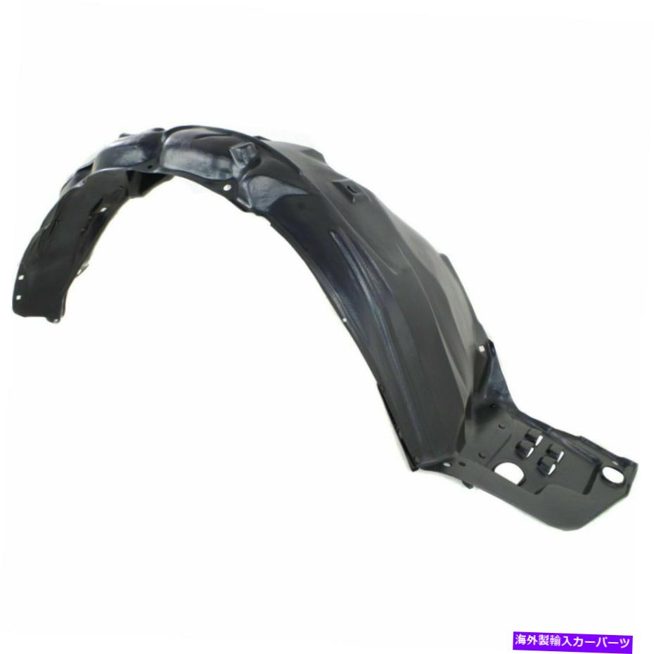 フェンダーライナー 2012年から2015年のフェンダーライナーの助手席右側ホンダシビック Fender Liner Front Passenger Right Side for 2012-2015 Honda Civic【並行輸入品】