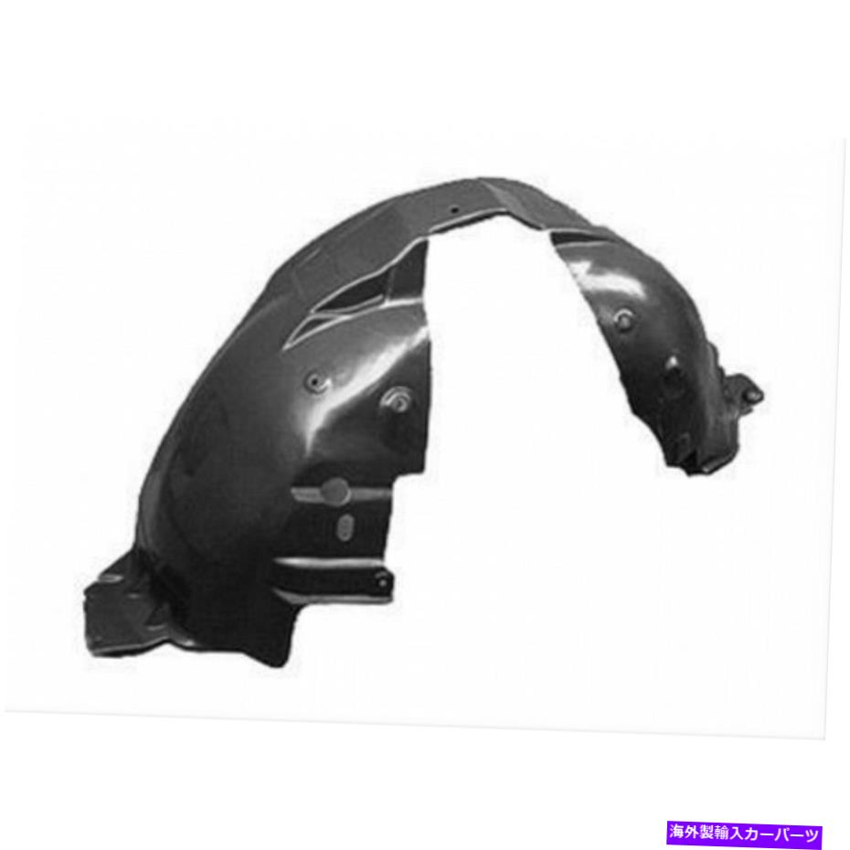 フェンダーライナー Ford Edge 2007 2008 2009 2010 Fender Linerの助手席側 For Ford Edge 2007 2008 2009 2010 Fender Liner Passenger Side【並行輸入品】 44,902円
