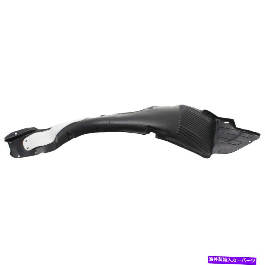 フェンダーライナー 新しいフェンダーライナーフロントパッセンジャー右側RHハンドHY1249138 86812A5000 New Fender Liner Front Passenger Right Side RH Hand HY1249138 86812A5000【並行輸入品】