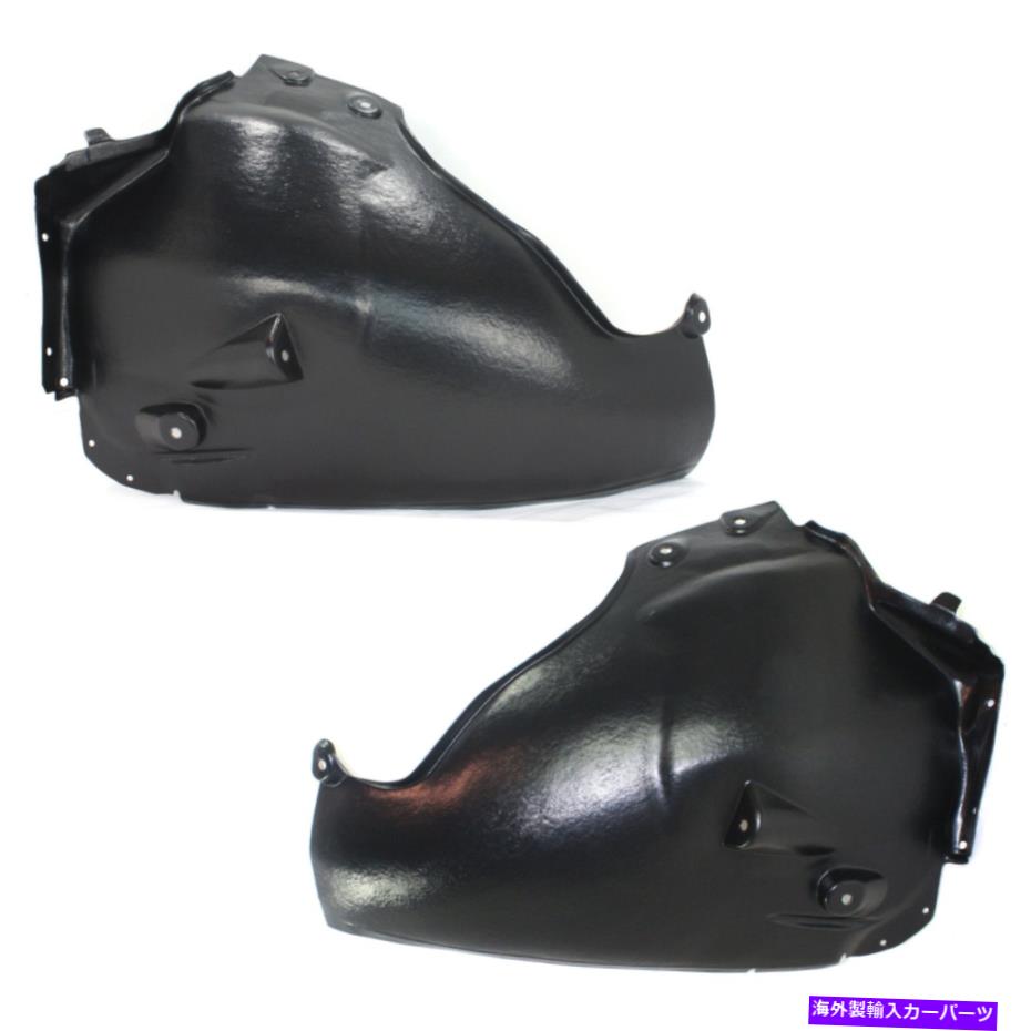 フェンダーライナー 2006年から2009年のフェンダーライナーメルセデスベンツE350フロント左＆右後部セクション Fender Liner For 2006-2009 Mercedes Benz E350 Front Left & Right Rear Section【並行輸入品】 44,902円
