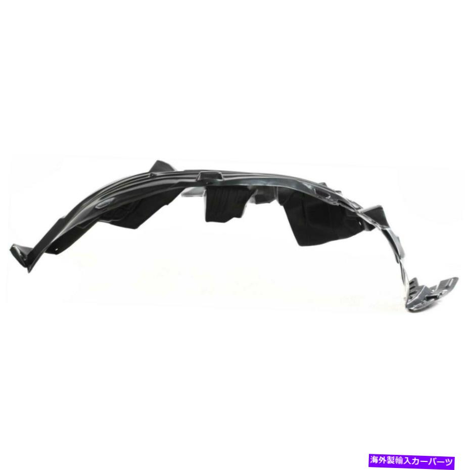 フェンダーライナー 2004-2014のスプラッシュシールド日産タイタンフロント、助手席側 Splash Shield For 2004-2014 Nissan Titan Front, Passenger Side【並行輸入品】