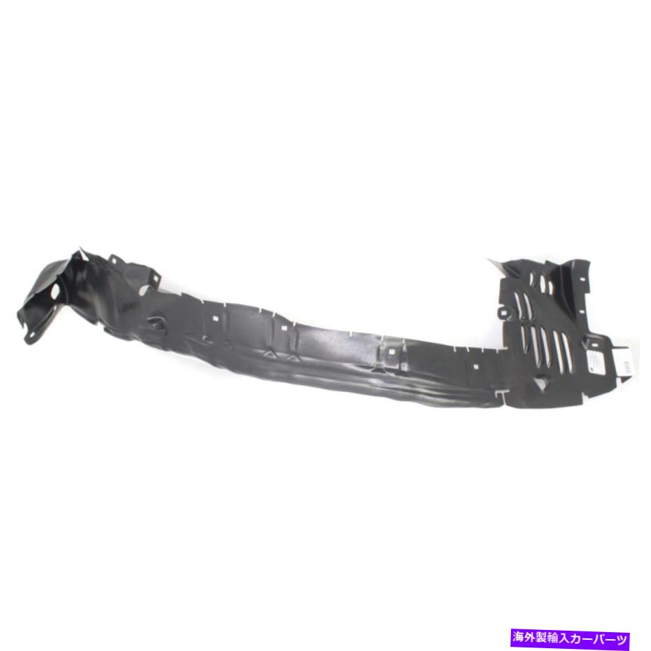 フェンダーライナー MB1251103フェンダーライナーメルセデスEクラスの乗客rhの右側の右側 MB1251103 Fender Liner Front Right Hand Side for Mercedes E Class Passenger RH【並行輸入品】