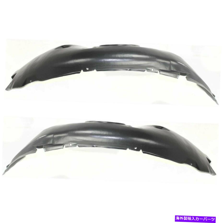 フェンダーライナー 99-2002のスプラッシュシールドマーキュリークーガーフロント左＆右側セット2 Splash Shield For 99-2002 Mercury Cougar Front Left & Right Side Set of 2【並行輸入品】