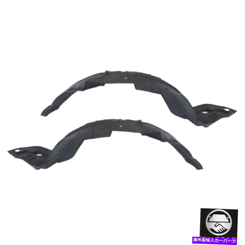 フェンダーライナー 2つのフロントドライバーと乗客のペアのホンダシビックセットの新しいスプラッシュシールド New Splash Shields For Honda Civic Set Of 2 Front Driver & Passenger Pair【並行輸入品】