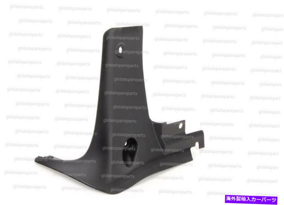 フェンダーライナー ポルシェ987ケイマンボクスターリアフェンダーライナートリム/マッドフラップ - 右側 - 新しい Porsche 987 Cayman Boxster Rear Fender Liner Trim/Mud Flap - Right Side - NEW【並行輸入品】