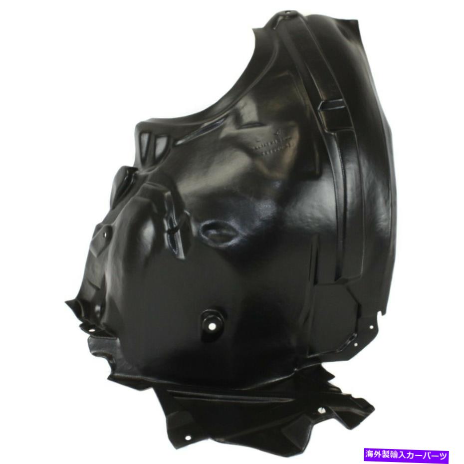 フェンダーライナー MB1249167フェンダーライナーメルセデスEクラスの乗客rhの右側の右側 MB1249167 Fender Liner Front Right Hand Side for Mercedes E Class Passenger RH【並行輸入品】 44,902円