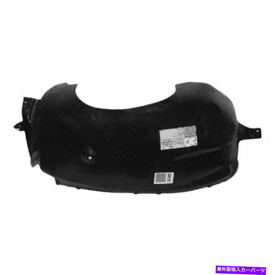 フェンダーライナー リンカーンナビゲーター2003-2006フェンダーライナードライバー側 For Lincoln Navigator 2003-2006 Fender Liner Driver Side【並行輸入品】