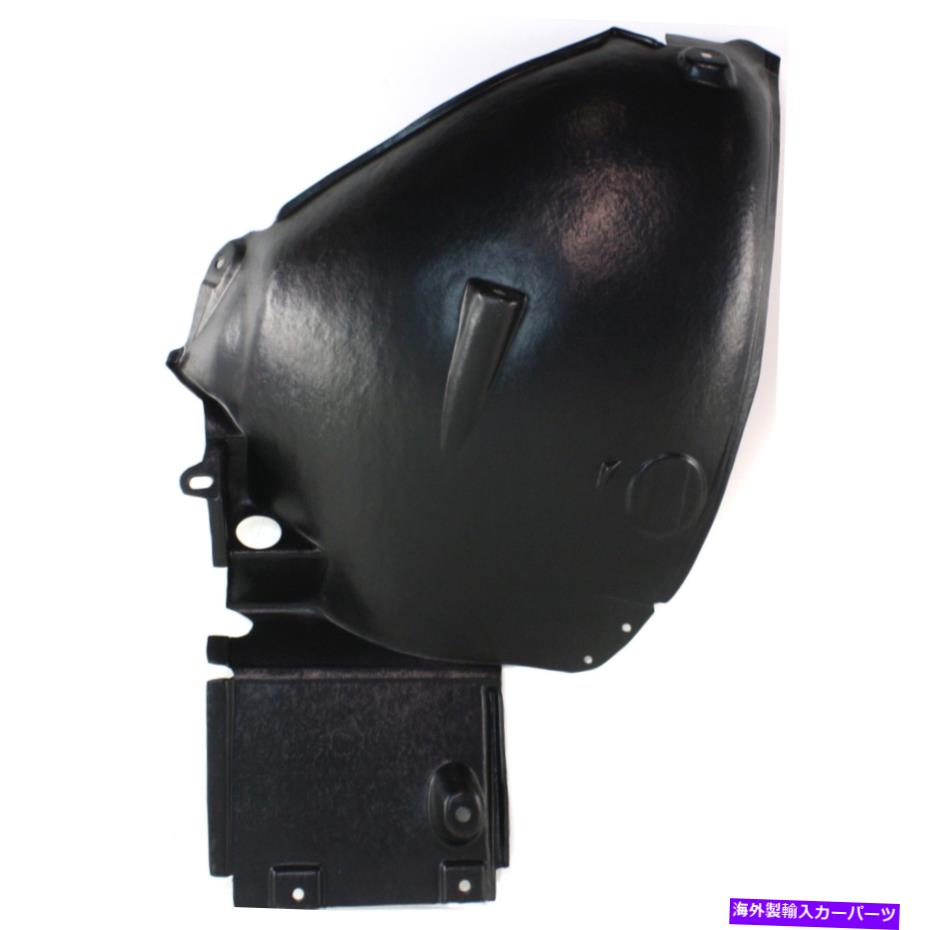 フェンダーライナー 2007-2013のスプラッシュシールドメルセデスベンツS550 S600フロント右リアセクション Splash Shield For 2007-2013 Mercedes Benz S550 S600 Front Right Rear Section【並行輸入品】