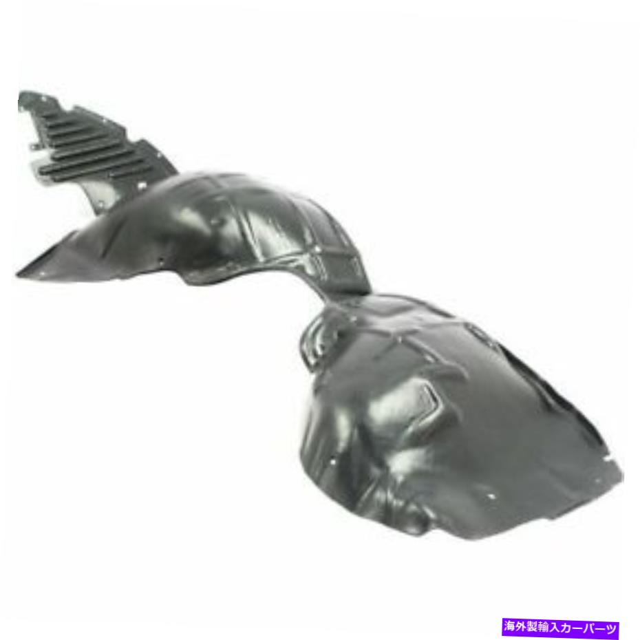 フェンダーライナー 2014-2017 Impala 23174752 GM1249238のフロントフェンダーライナーの助手席側 Front Fender Liner Passenger Side For 2014-2017 IMPALA 23174752 GM1249238【並行輸入品】