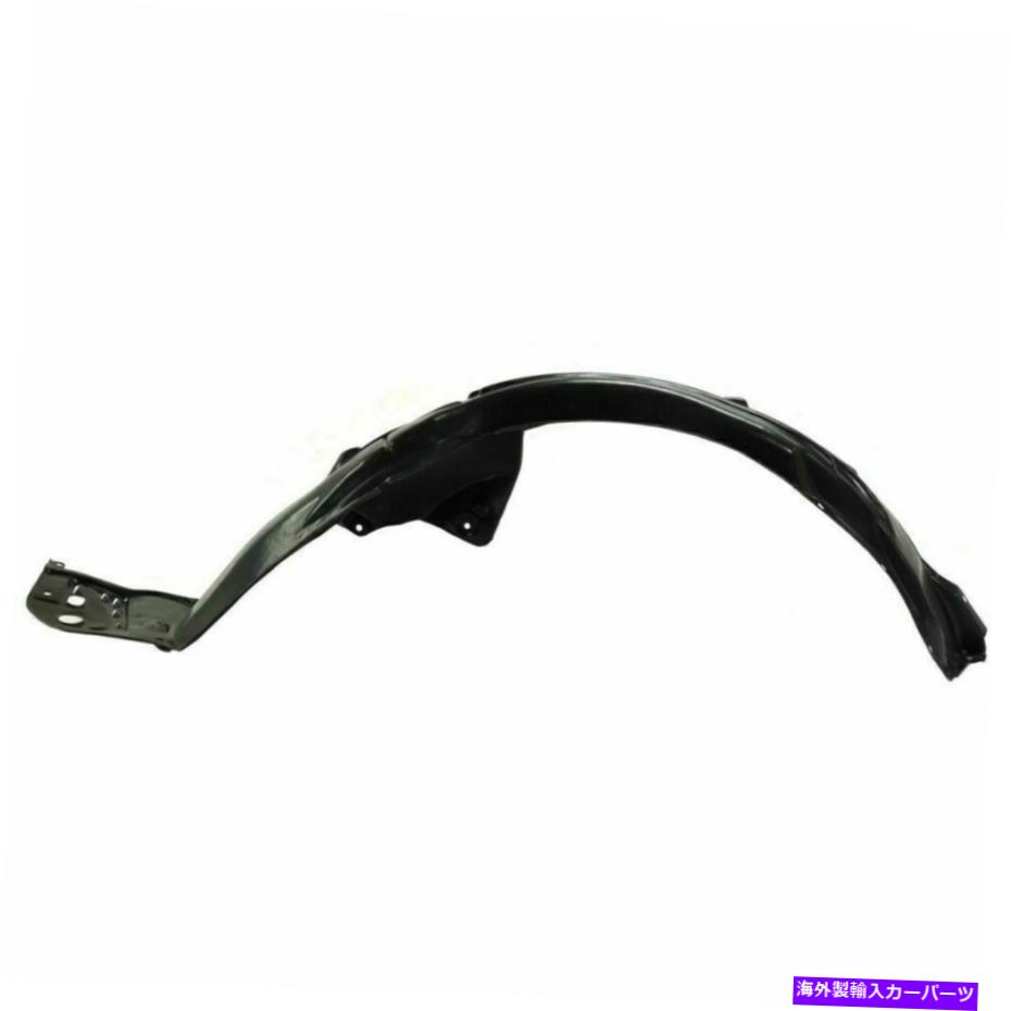 フェンダーライナー HO1248152 13-15ホンダアコードフロントのフェンダースプラッシュシールド、ドライバーサイド HO1248152 Fender Splash Shield for 13-15 Honda Accord Front, Driver Side【並行輸入品】