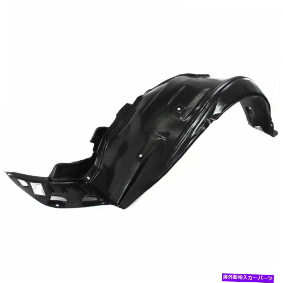 フェンダーライナー 2005年から2008年のAcura RL AC1250100の新しいフロントドライバーサイドフェンダーライナー New Front Driver Side Fender Liner For 2005-2008 Acura RL AC1250100【並行輸入品】